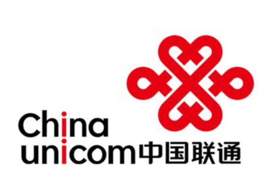 中國聯通